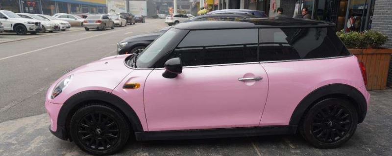 粉色mini车是定制吗
