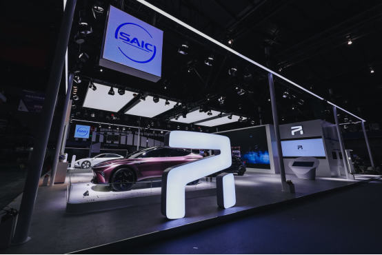 R汽车将亮相2021世界人工智能大会 展现PP-CEMTM核心竞争力