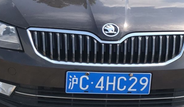 沪d是上海哪个区的车牌