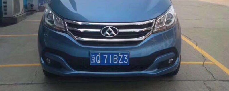 北京买车能上京牌吗