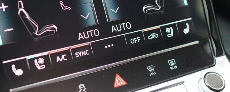 sync是什么意思车上的